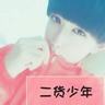 《堡垒之夜》也道歉：在线人数达81万致服务器瘫痪 